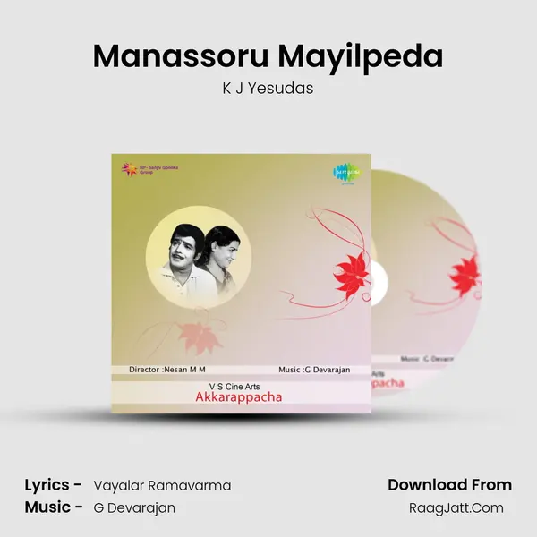 Manassoru Mayilpeda MP3 Song by K J Yesudas Cover