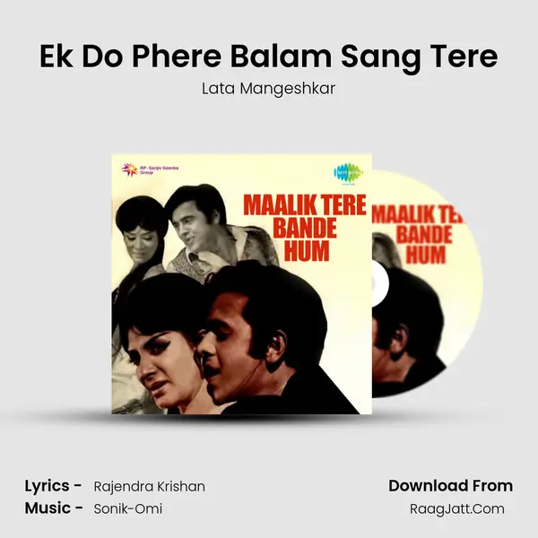 Ek Do Phere Balam Sang Tere MP3 Song by Lata Mangeshkar Cover