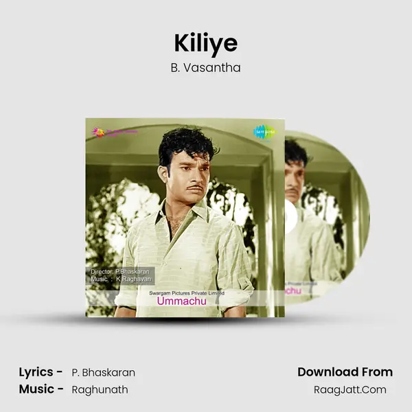 Kiliye mp3 song