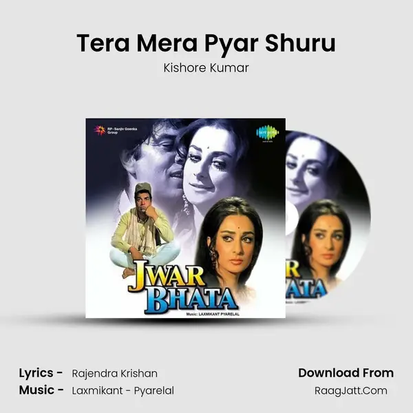 Tera Mera Pyar Shuru MP3 Song by Kishore Kumar Cover