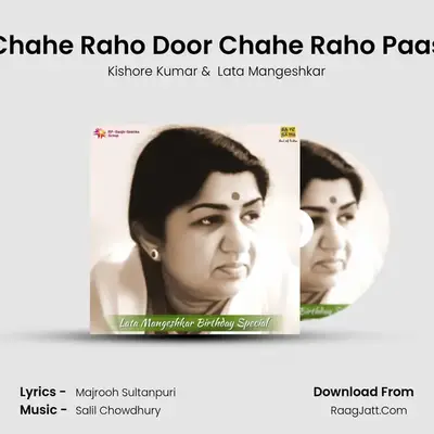 Chahe Raho Door Chahe Raho Paas Cover