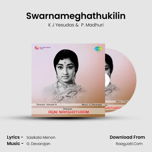 Swarnameghathukilin MP3 Song by K J Yesudas Cover