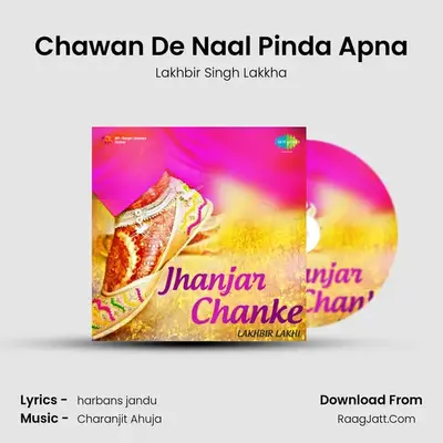 Chawan De Naal Pinda Apna MP3 Song by Lakhbir Singh Lakkha Cover