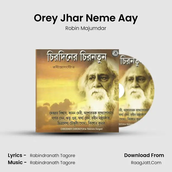 Orey Jhar Neme Aay Cover