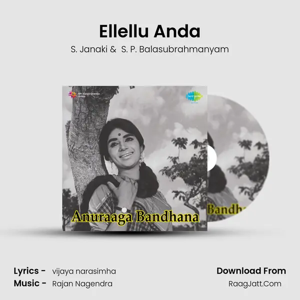 Ellellu Anda MP3 Song by S. Janaki Cover