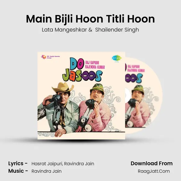 Main Bijli Hoon Titli Hoon MP3 Song by Lata Mangeshkar Cover