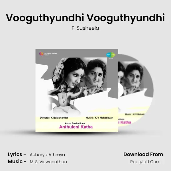 Vooguthyundhi Vooguthyundhi MP3 Song by P. Susheela Cover