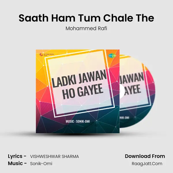 Saath Ham Tum Chale The MP3 Song by Mohammed Rafi Cover