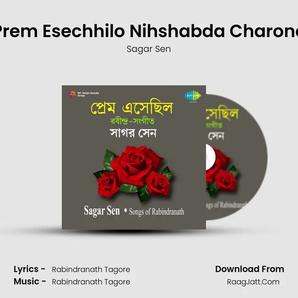 Prem Esechhilo Nihshabda Charone MP3 Song by Sagar Sen Cover