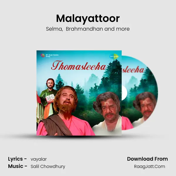 Malayattoor MP3 Song by Selma Cover