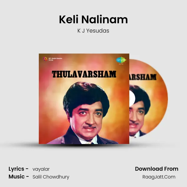 Keli Nalinam Cover