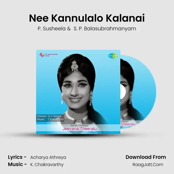 Nee Kannulalo Kalanai MP3 Song by P. Susheela Cover