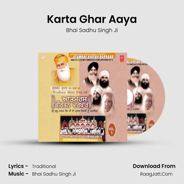 Karta Ghar Aaya MP3 Song by Bhai Sadhu Singh Ji Cover