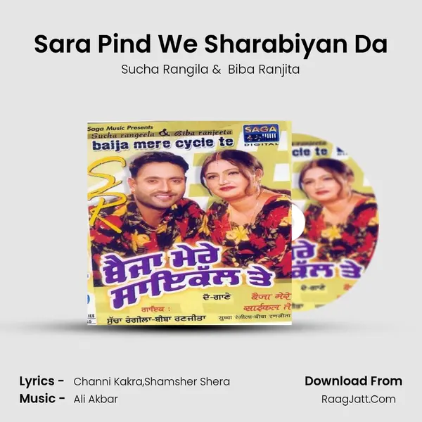 Sara Pind We Sharabiyan Da MP3 Song by Sucha Rangila Cover