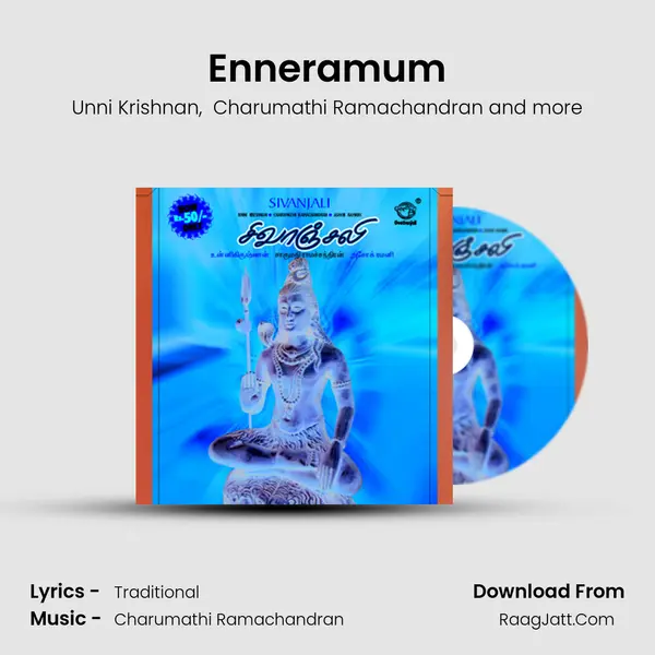 Enneramum Cover