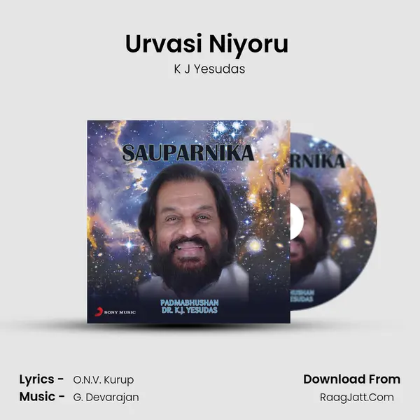 Urvasi Niyoru (From Agrajan) mp3 song