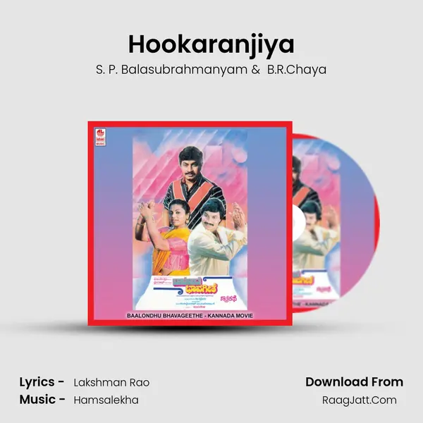 Hookaranjiya MP3 Song by S. P. Balasubrahmanyam Cover