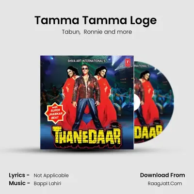 Tamma Tamma Loge (Instrumental) MP3 Song by Tabun Cover