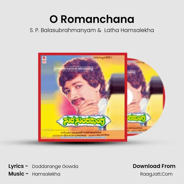 O Romanchana MP3 Song by S. P. Balasubrahmanyam Cover