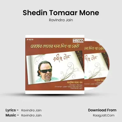 Shedin Tomaar Mone MP3 Song by Ravindra Jain Cover