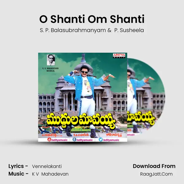 O Shanti Om Shanti MP3 Song by S. P. Balasubrahmanyam Cover