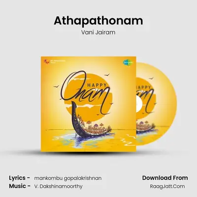 Athapathonam Cover