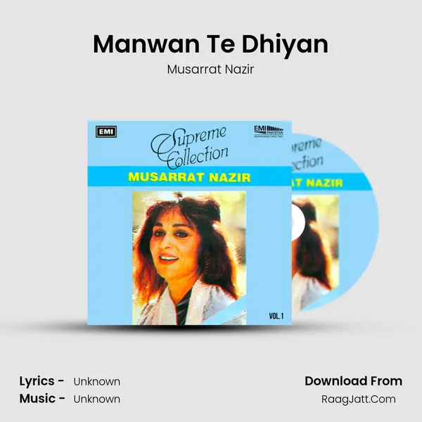 Manwan Te Dhiyan MP3 Song by Musarrat Nazir Cover