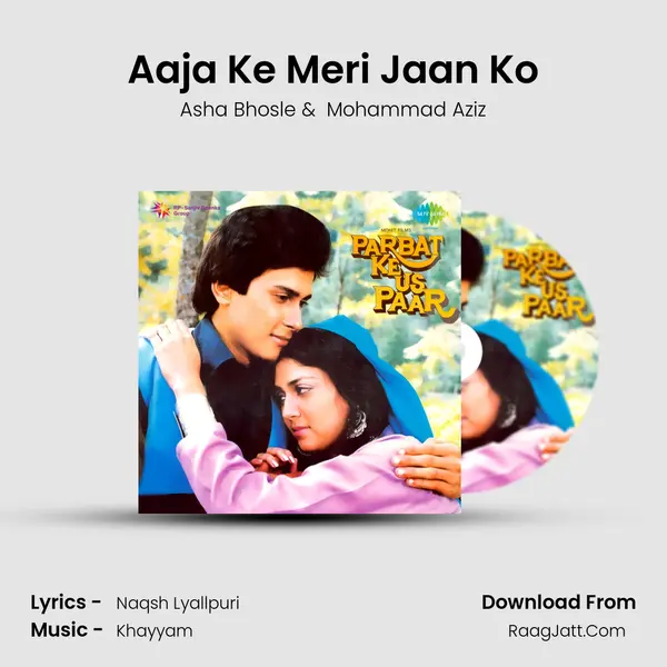 Aaja Ke Meri Jaan Ko Cover