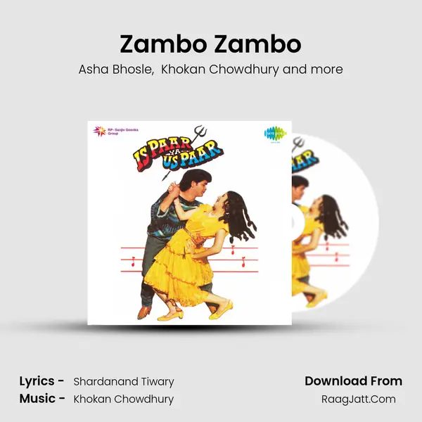 Zambo Zambo mp3 song