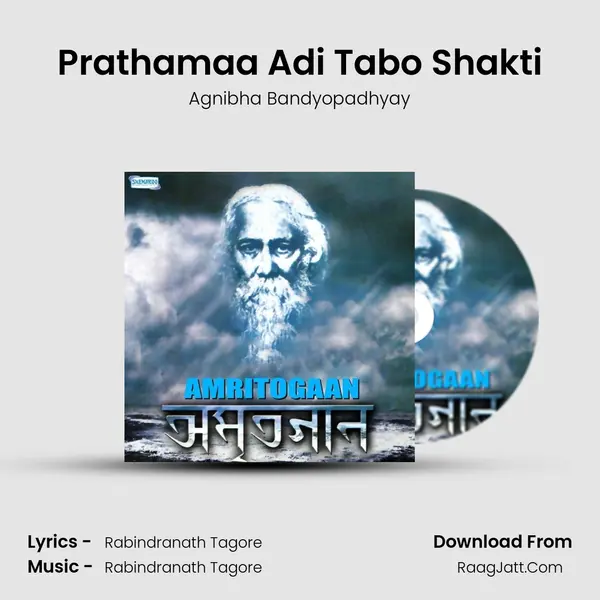 Prathamaa Adi Tabo Shakti MP3 Song by Agnibha Bandyopadhyay Cover