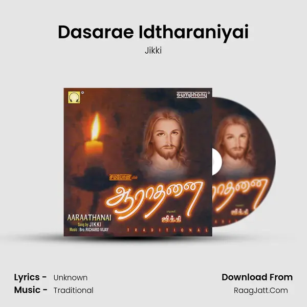 Dasarae Idtharaniyai MP3 Song by Jikki Cover