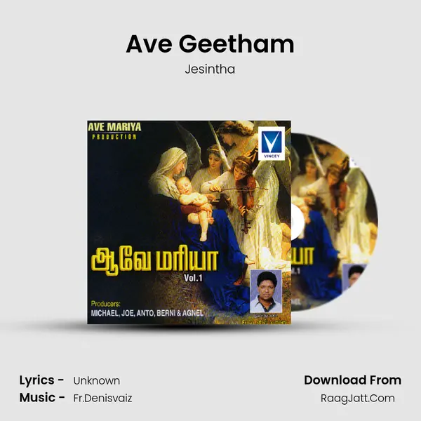 Ave Geetham MP3 Song by Jesintha Cover