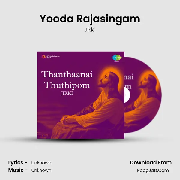 Yooda Rajasingam Cover
