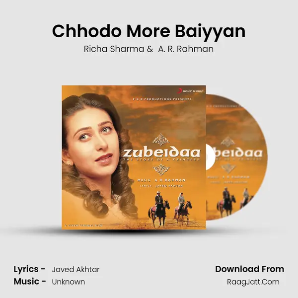 Chhodo More Baiyyan MP3 Song by Richa Sharma Cover
