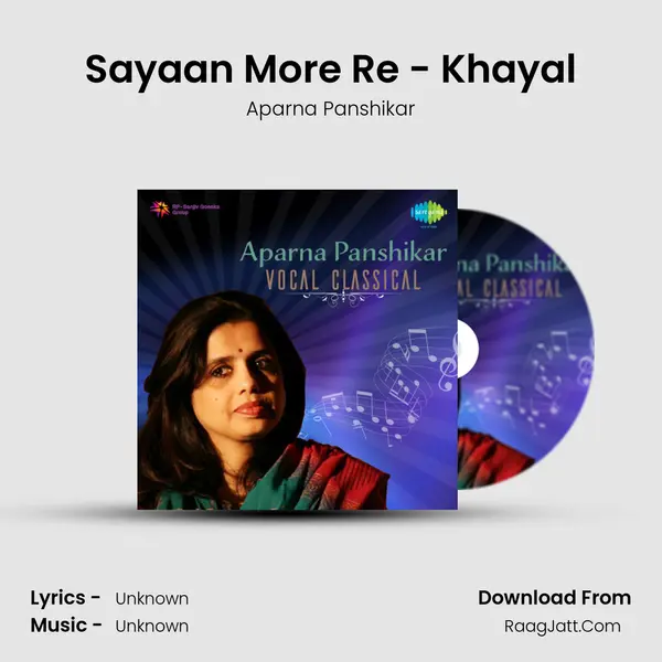 Aparna Panishkar - Khambavati Lajawanti - Aparna Panshikar