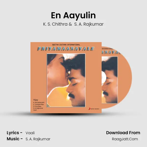 En Aayulin MP3 Song by K. S. Chithra Cover
