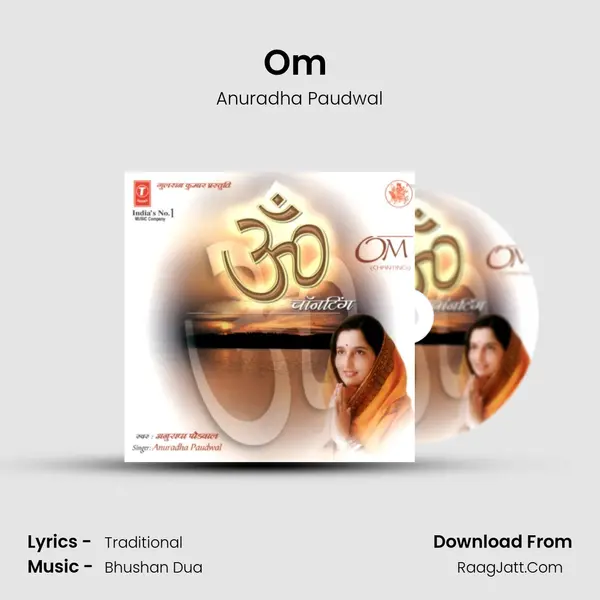 Om Chanting - Anuradha Paudwal