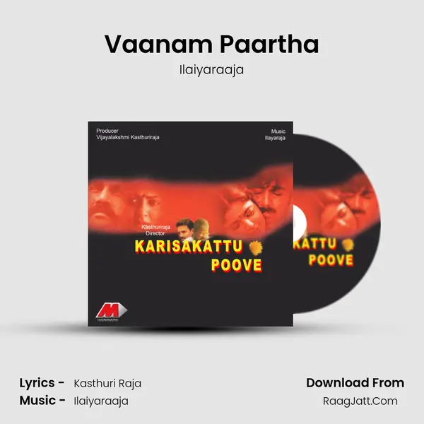 Vaanam Paartha MP3 Song by Ilaiyaraaja Cover