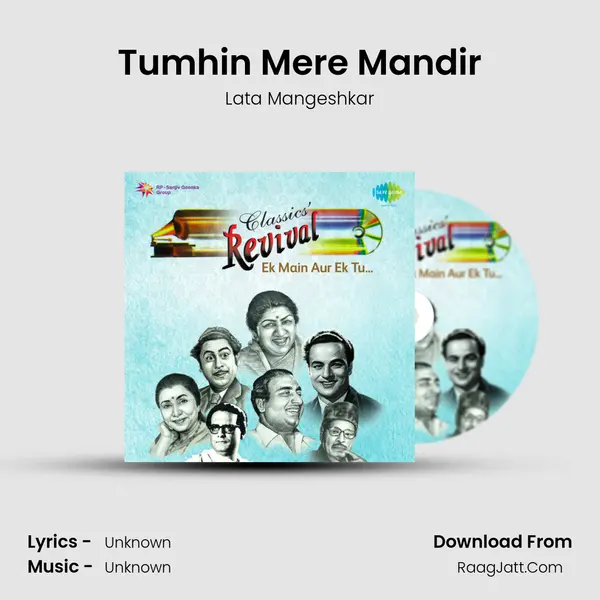 Tumhin Mere Mandir MP3 Song by Lata Mangeshkar Cover