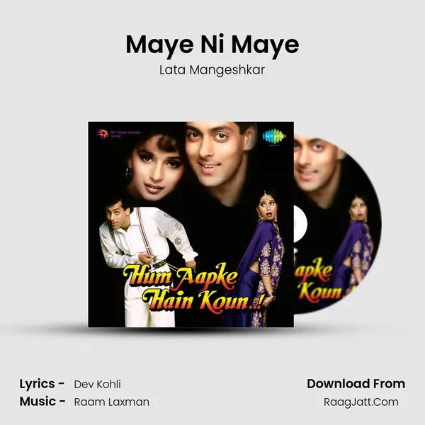 Maye Ni Maye Cover