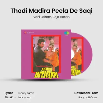 Thodi Madira Peela De Saqi MP3 Song by Vani Jairam Cover