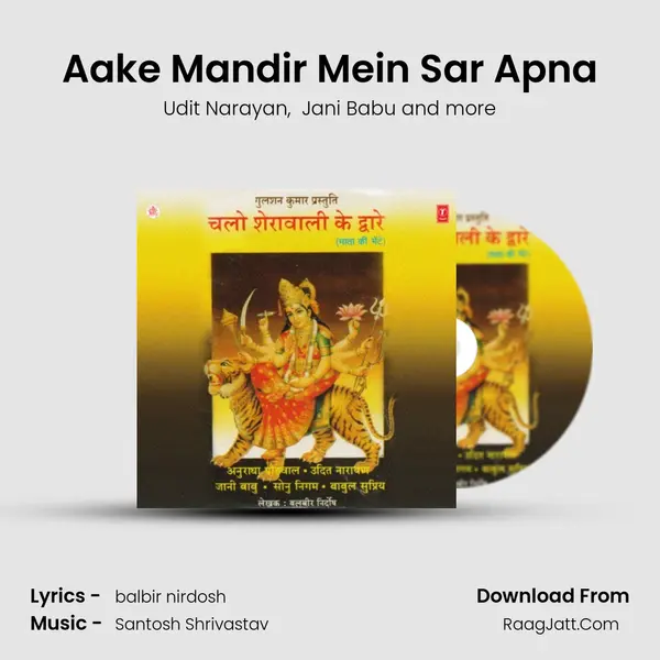 Aake Mandir Mein Sar Apna MP3 Song by Udit Narayan Cover