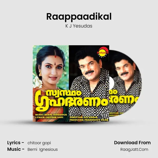 Raappaadikal MP3 Song by K J Yesudas Cover