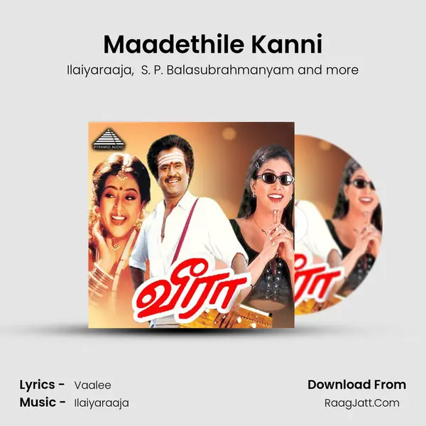 Maadethile Kanni MP3 Song by Ilaiyaraaja Cover