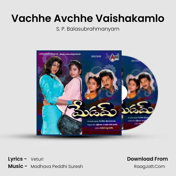 Vachhe Avchhe Vaishakamlo MP3 Song by S. P. Balasubrahmanyam Cover