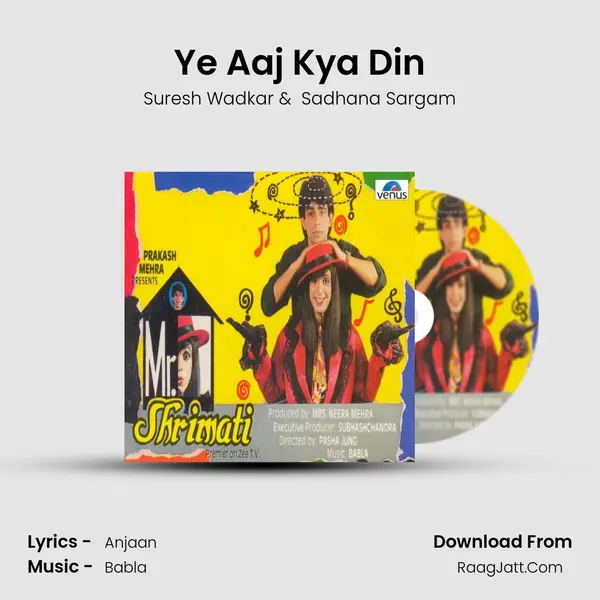 Ye Aaj Kya Din MP3 Song by Suresh Wadkar Cover