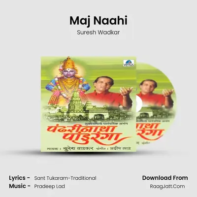 Maj Naahi MP3 Song by Suresh Wadkar Cover