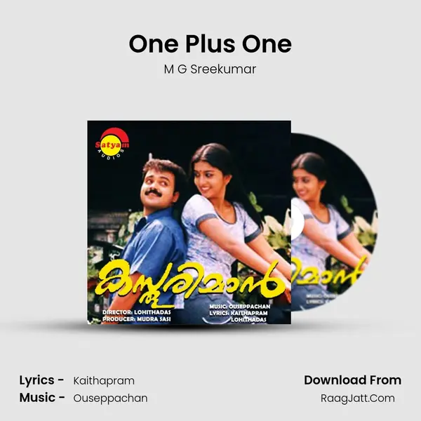 One Plus One MP3 Song by M G Sreekumar Cover