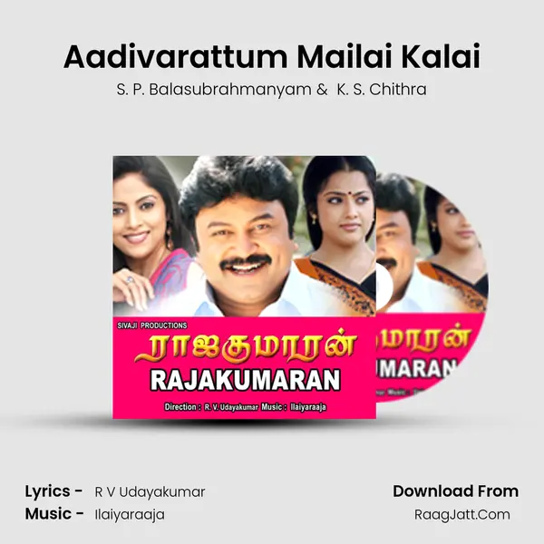 Aadivarattum Mailai Kalai MP3 Song by S. P. Balasubrahmanyam Cover