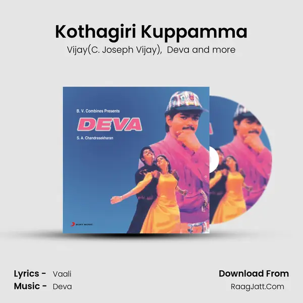 Kothagiri Kuppamma MP3 Song by Vijay(C. Joseph Vijay) Cover